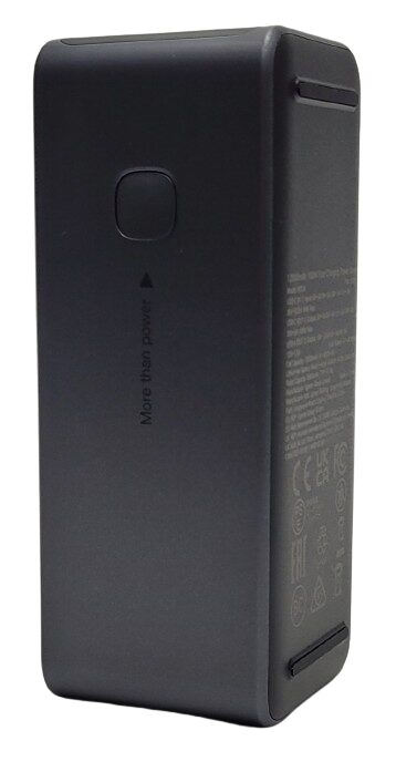 UGREEN Nexode Power Bank Image shows the anti-slip strips on the back of the power bank.